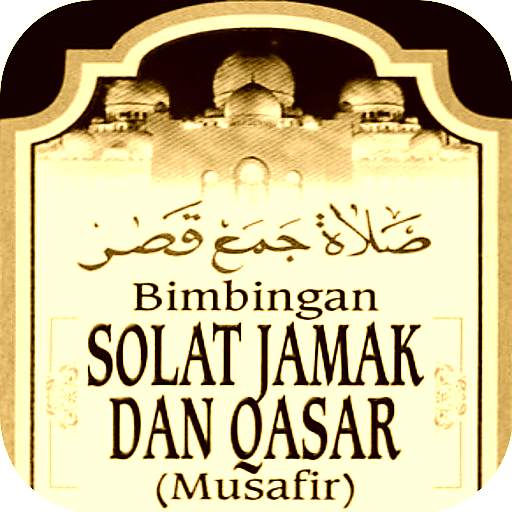 Jamak Dan Qasar 1.0.4