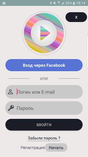 Uzbek Music screenshot 1