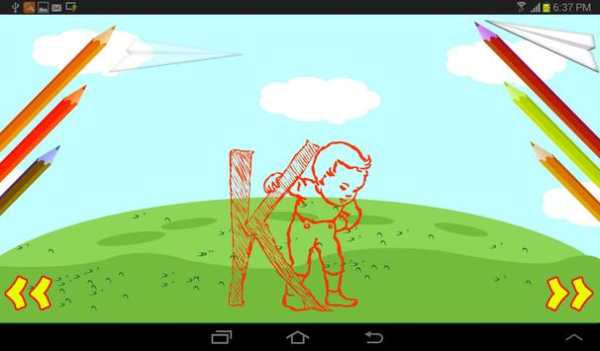 Kids ABCD Song-New screenshot 5