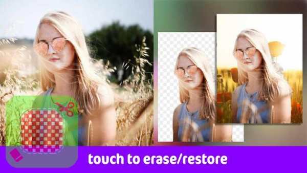Cut Out Photo Edit And Background Photo Editor screenshot 3