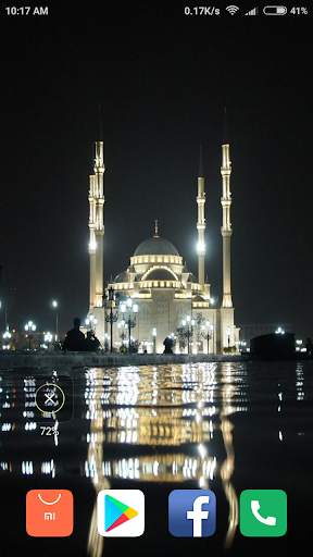 Islamic Wallpaper screenshot 2