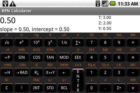RpnCalc - Rpn Calculator скриншот 5