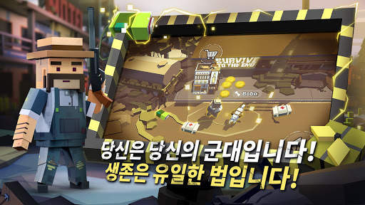 Zombie Virus-Strike screenshot 5