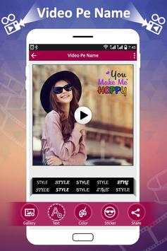 Video Pe Name screenshot 3