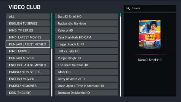 QQ 515 screenshot 3