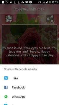 Rose Day SMS 2017 5 تصوير الشاشة