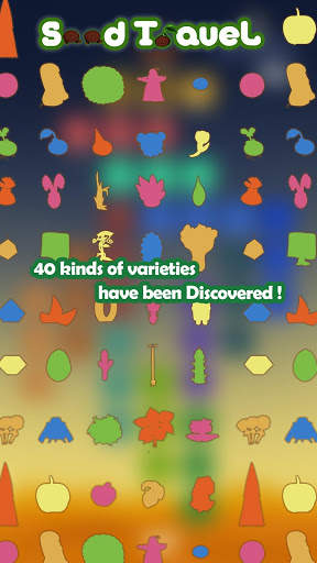 Seeds Travel screenshot 2