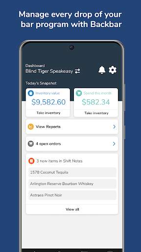 Backbar screenshot 1