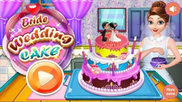 Bride Wedding - Cake Games screenshot 1