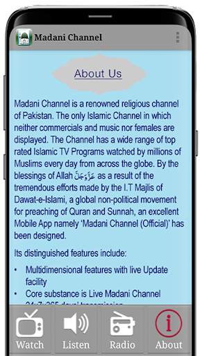 Madani Channel screenshot 2