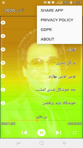 آهنگ های اندی 4 تصوير الشاشة