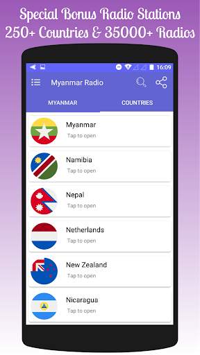 All Myanmar Radios in One App screenshot 8