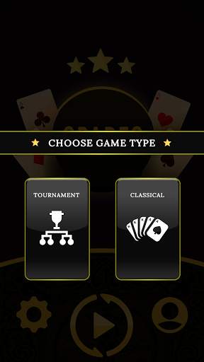 Spades Card Game 2 تصوير الشاشة