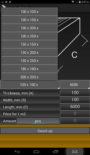Calculator Lumber & Timber screenshot 7