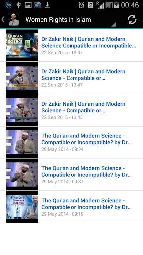 dr. Zakir Naik Videos screenshot 3