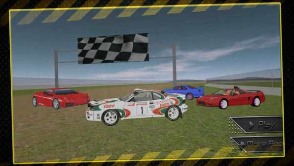 Hi Speed Car Racing screenshot 2