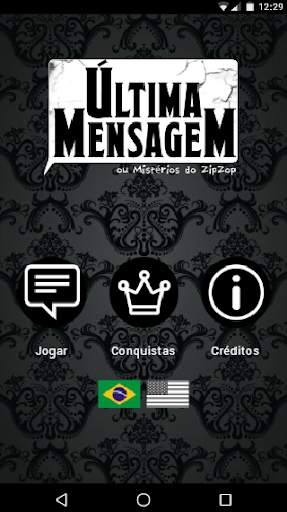 Ultima Mensagem screenshot 1