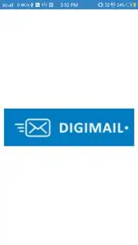 Digimail : : CSC screenshot 3