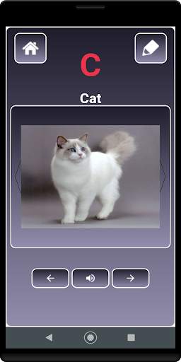 AtoZ Animal Name screenshot 3