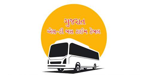 Gujarat st Bus time table - ગુજરાત બસ ટાઈમ ટેબલ screenshot 7