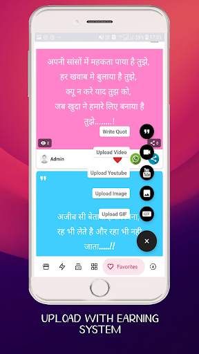 JMD Status with Earn - full Screen Video Status screenshot 4