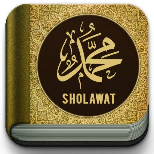 Sholawat Nabi MP3 1.0