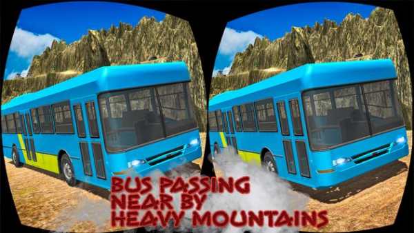 VR Bus Simulator 3D: Virtual Reality screenshot 1