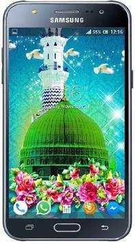 Eid Milad Un Nabi  Mawlid screenshot 3