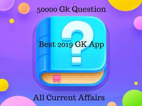 #1 Gk24 App - GK Question In Hindi - Offline screenshot 4