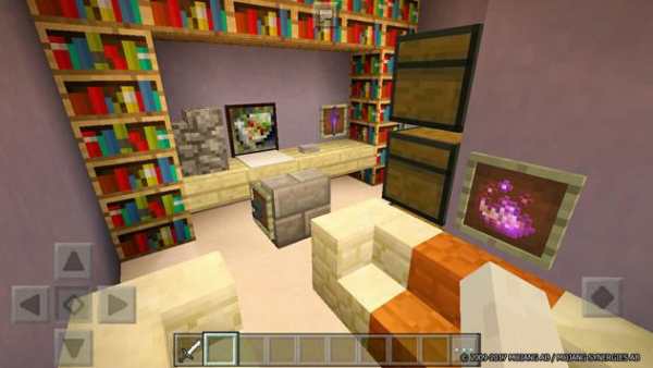 Map Who's your daddy for Minecraft screenshot 4