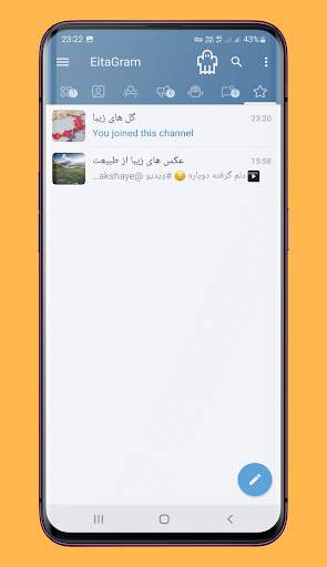 eitagram zed filter screenshot 1