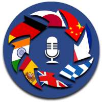 Voice Translator all language