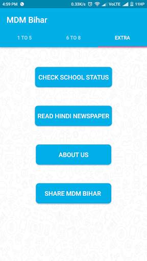 MDM BIHAR screenshot 7