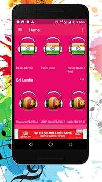 mia player screenshot 2