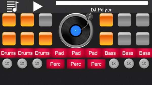 New DJ Mixer PRO 2018 screenshot 1