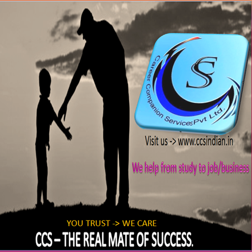 All in One CCS icon