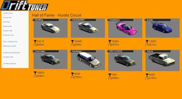 Drift Tuner Racing screenshot 8