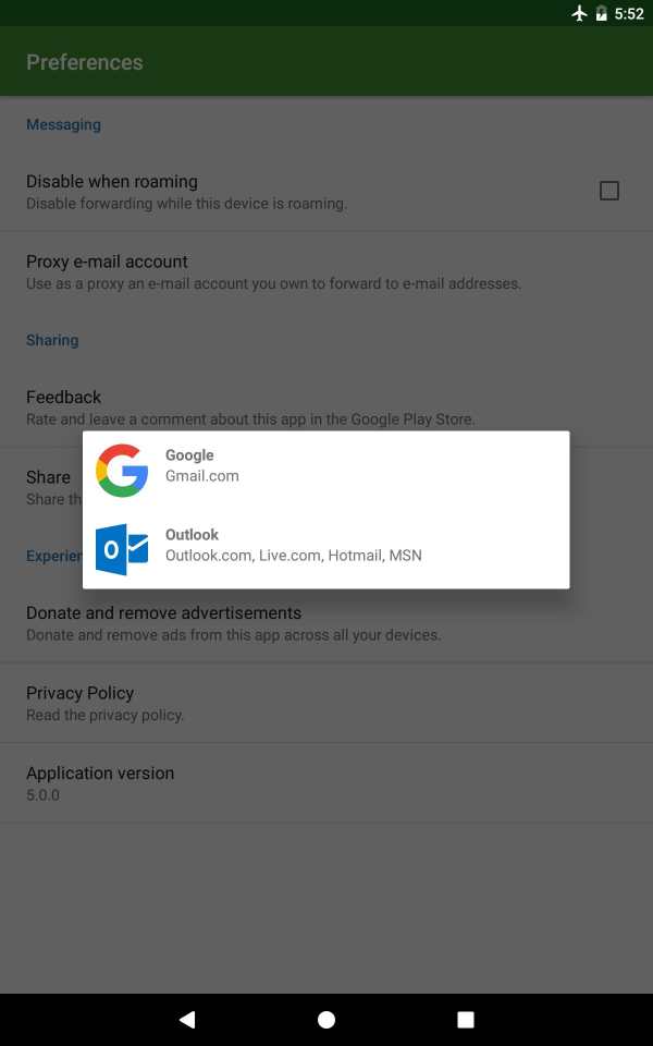 Message Forwarder - SMS, MMS, and Call Forwarding screenshot 24