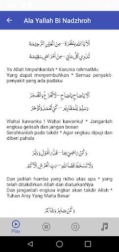 Qosidah Majlis Rasulullah (Lirik , Arti dan Musik) screenshot 4