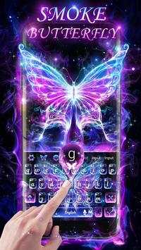 Smoke Butterfly Keyboard Theme screenshot 2