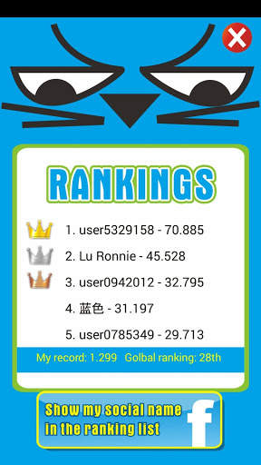 Clash of box screenshot 6