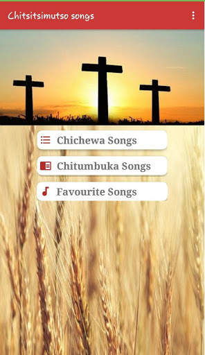 Chitsitsimutso songs screenshot 1