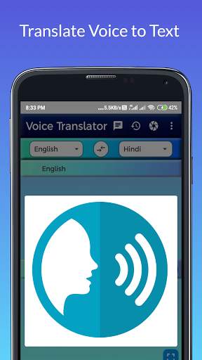Voice Translator - TTS, OCR скриншот 3