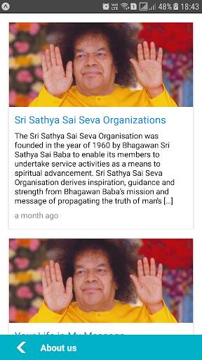 Sai One screenshot 2
