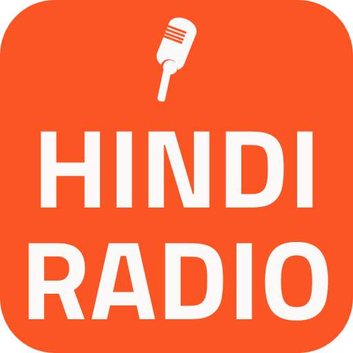 Fm Radio India - all India Hindi Radio Stations 1.0