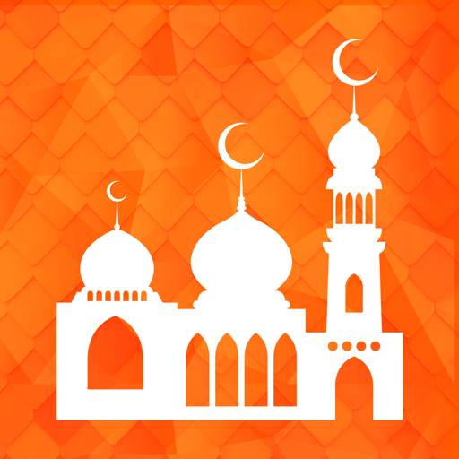 حصن المسلم - Hisn Almuslim 3.0.6