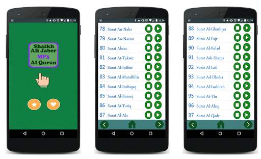 Shaikh Ali Jabir Quran MP3 Full Offline screenshot 2