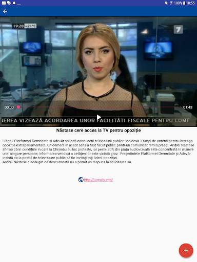 Jurnal News TV screenshot 15