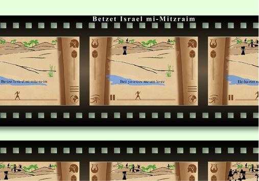 Passover Karaoke Lite screenshot 8