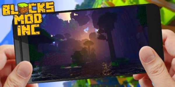 Optifine Realistic Mod screenshot 6